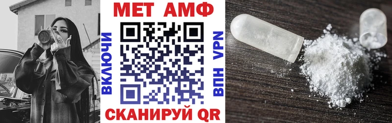OMG как войти  Костерёво  Amphetamine VHQ  наркошоп 