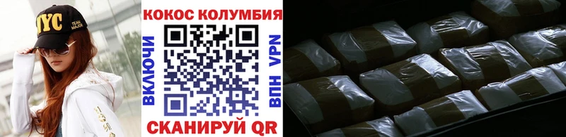 blacksprut зеркало  Костерёво  Cocaine Перу 