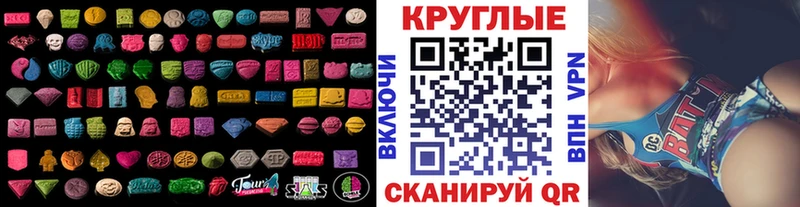 как найти закладки  Костерёво  Экстази louis Vuitton 