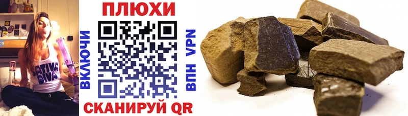 omg зеркало  Костерёво  ГАШИШ 40% ТГК 