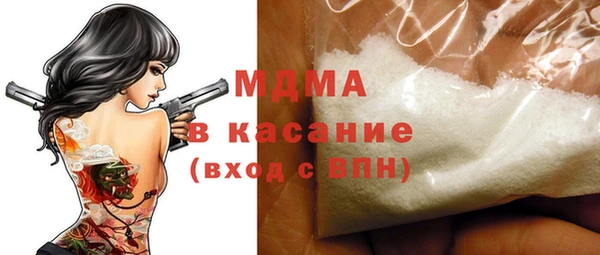 mix Алексин