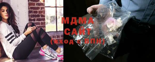 mix Алзамай