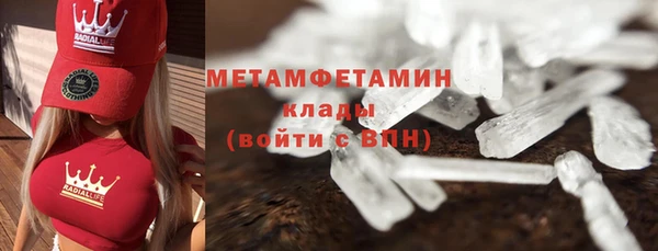 кокс Абдулино