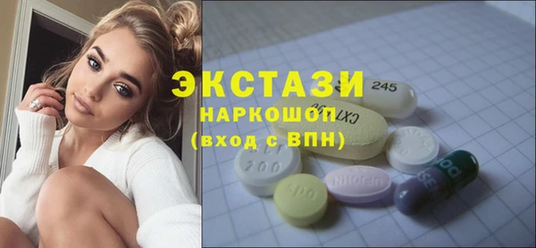 mix Алексин
