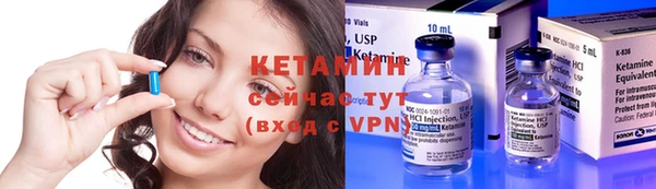 кокс Абдулино