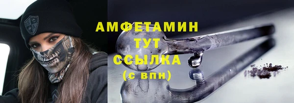 кокс Абдулино