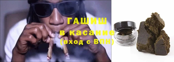 кокс Абдулино