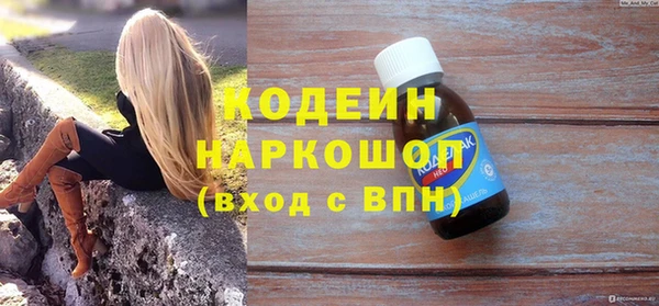 кокс Абдулино