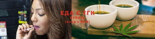 кокс Абдулино