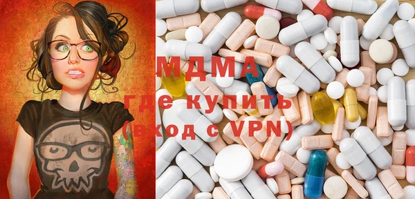 скорость Абаза