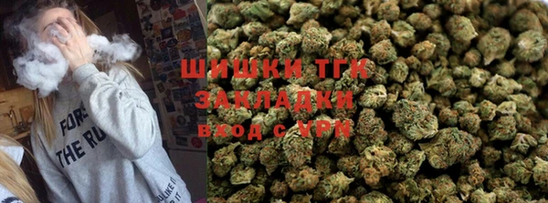 скорость Абаза