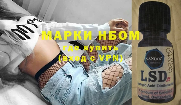 скорость Абаза