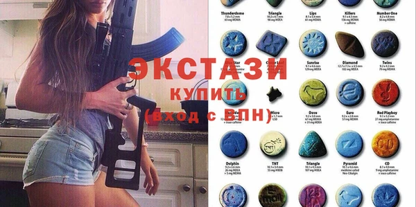 скорость Абаза