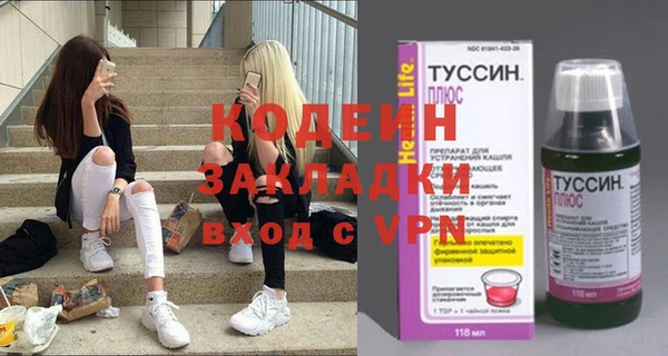 кокс Абдулино