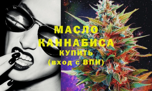скорость Абаза