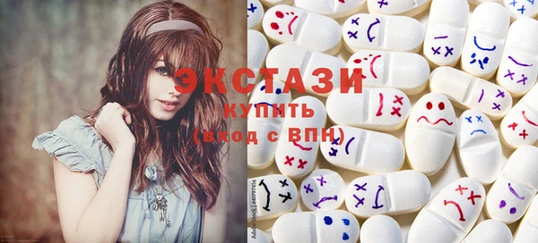 амф Абинск