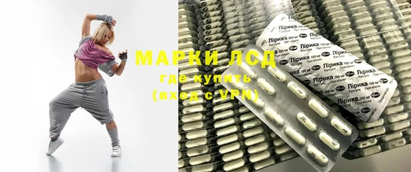 MDMA Алексеевка