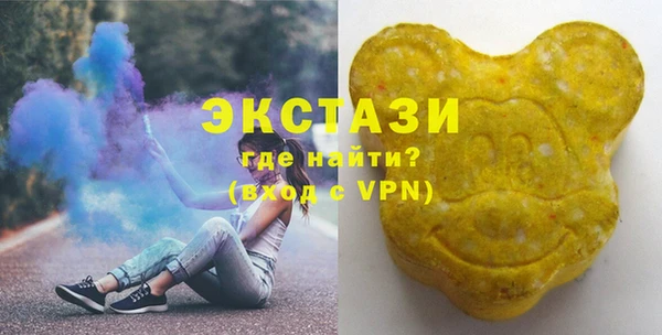 скорость Абаза
