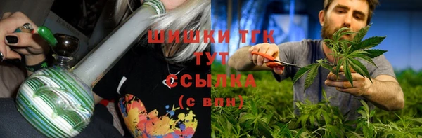 скорость Абаза