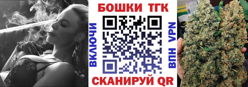 продажа наркотиков  Костерёво  Бошки марихуана White Widow 